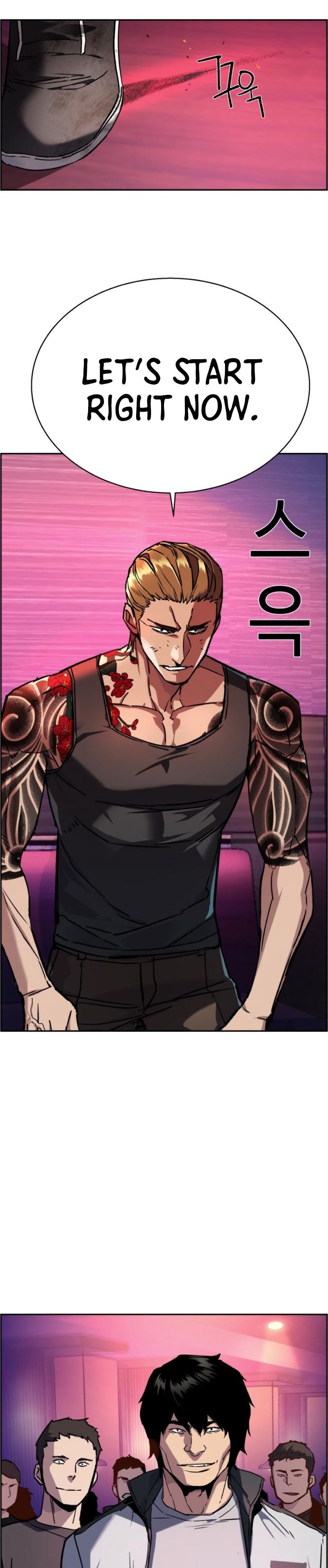 Mercenary Enrollment, Chapter 44 image 14